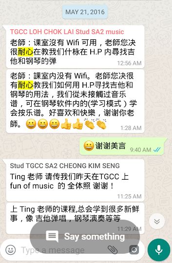 TGCC2